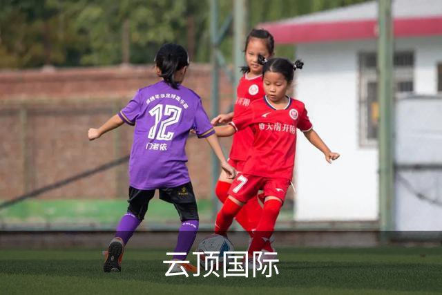 云顶国际办公环境